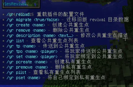 YlesRevival 效果图